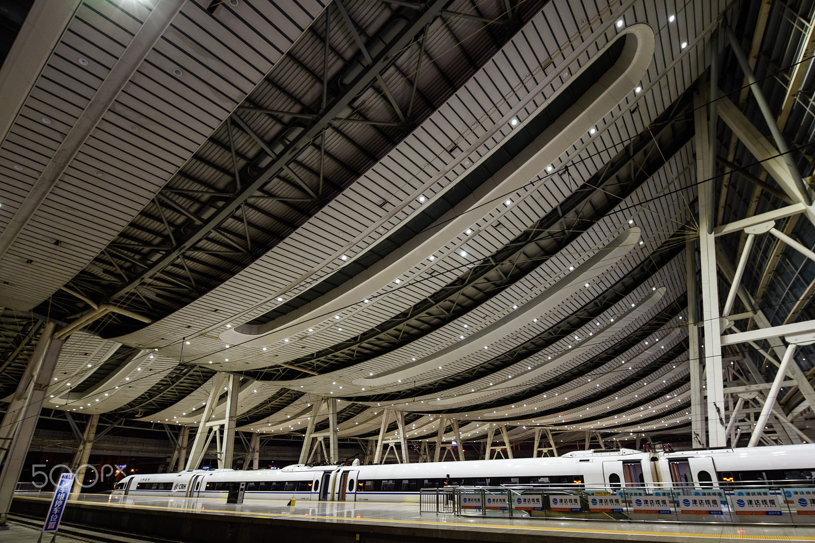 Nikon D810 sample photo. Beijing south railway station photography