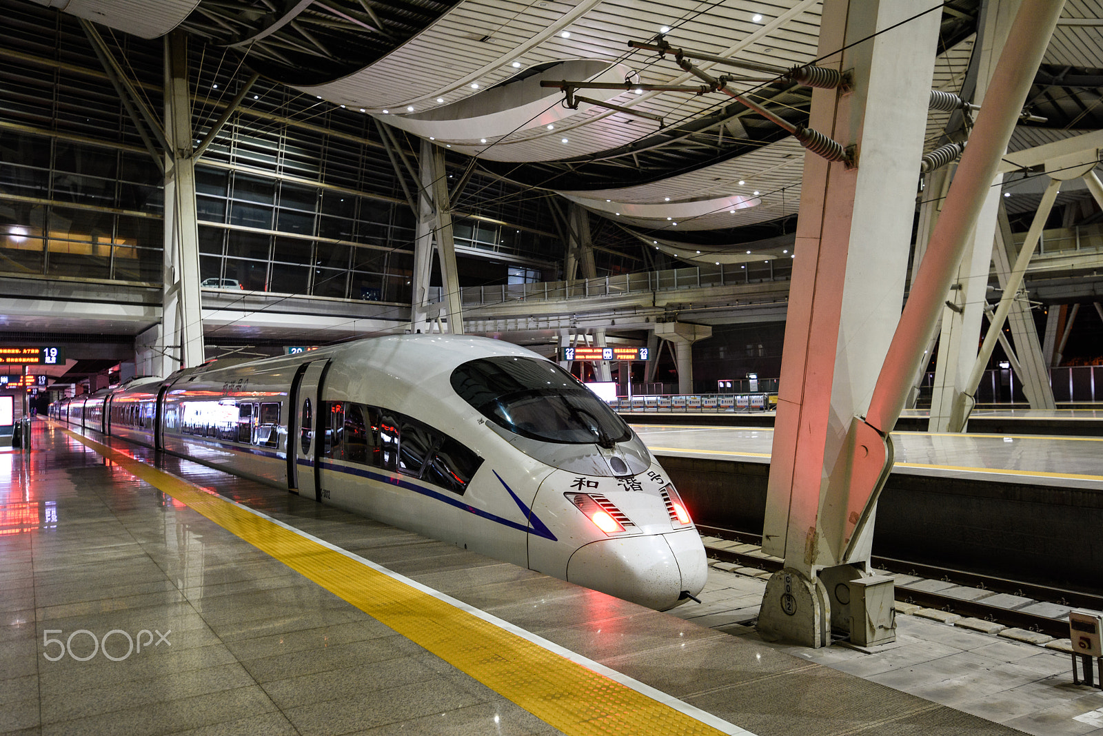 Tamron SP 15-30mm F2.8 Di VC USD sample photo. Beijing south railway station photography