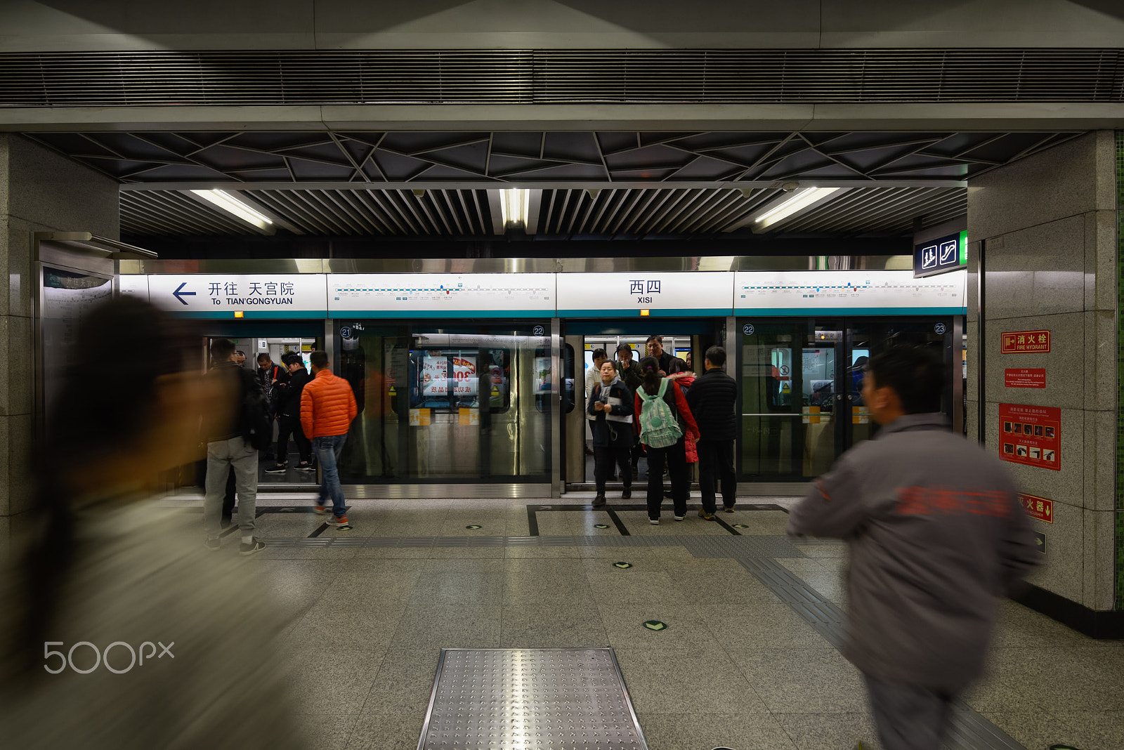 Tamron SP 15-30mm F2.8 Di VC USD sample photo. The beijing subway. photography