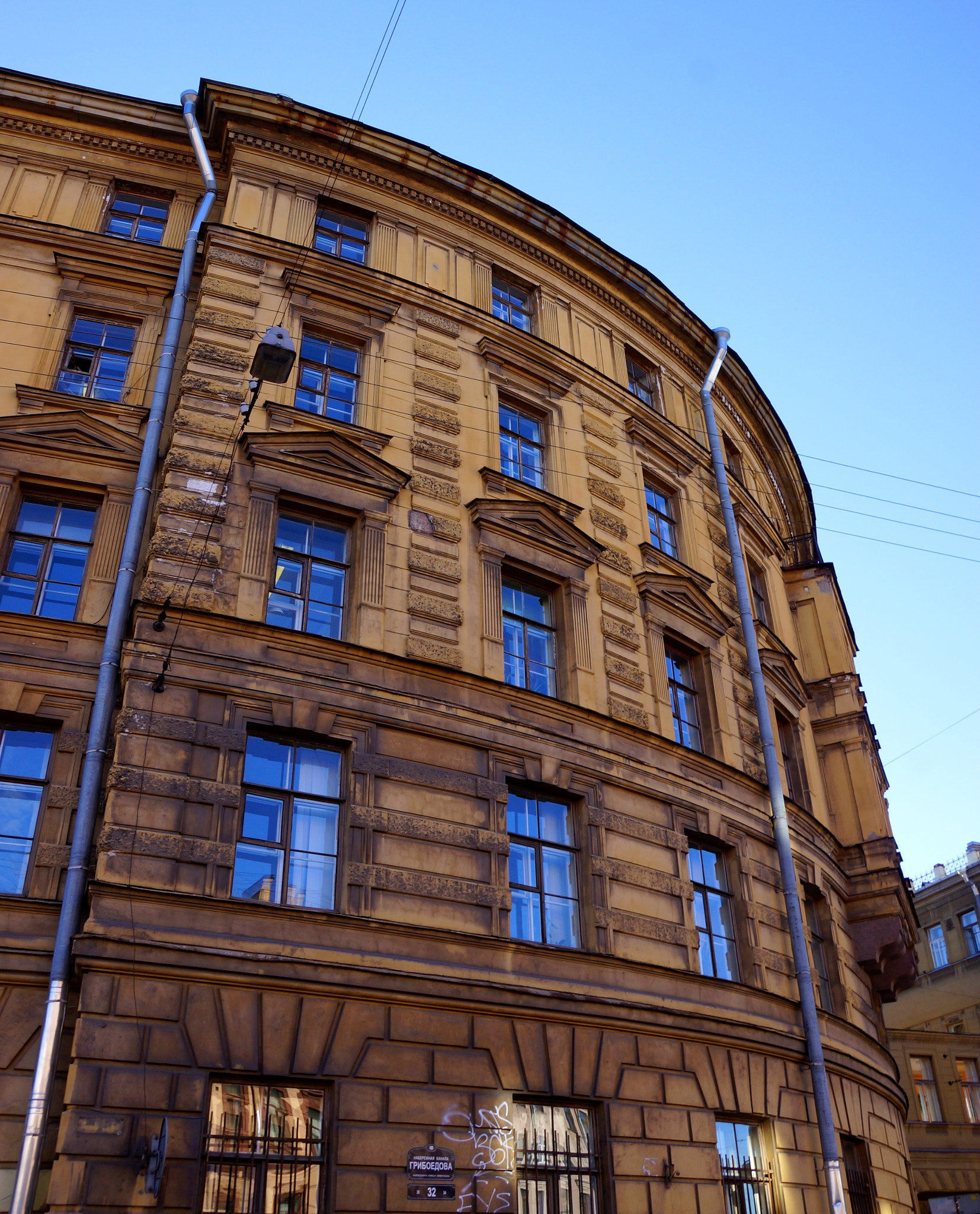 Sony DT 18-250mm F3.5-6.3 sample photo. Dsc photography