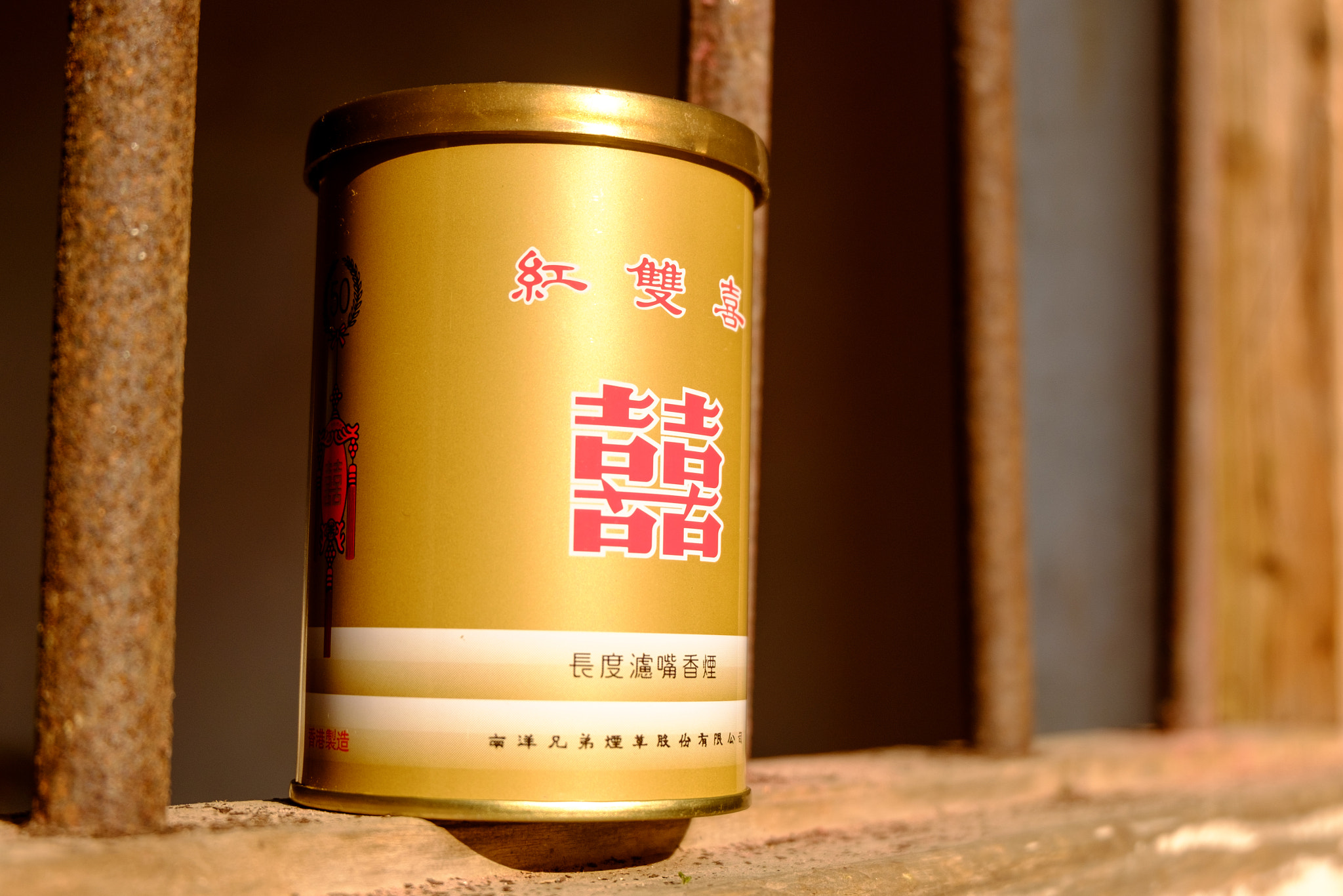 Fujifilm XC 16-50mm F3.5-5.6 OIS sample photo