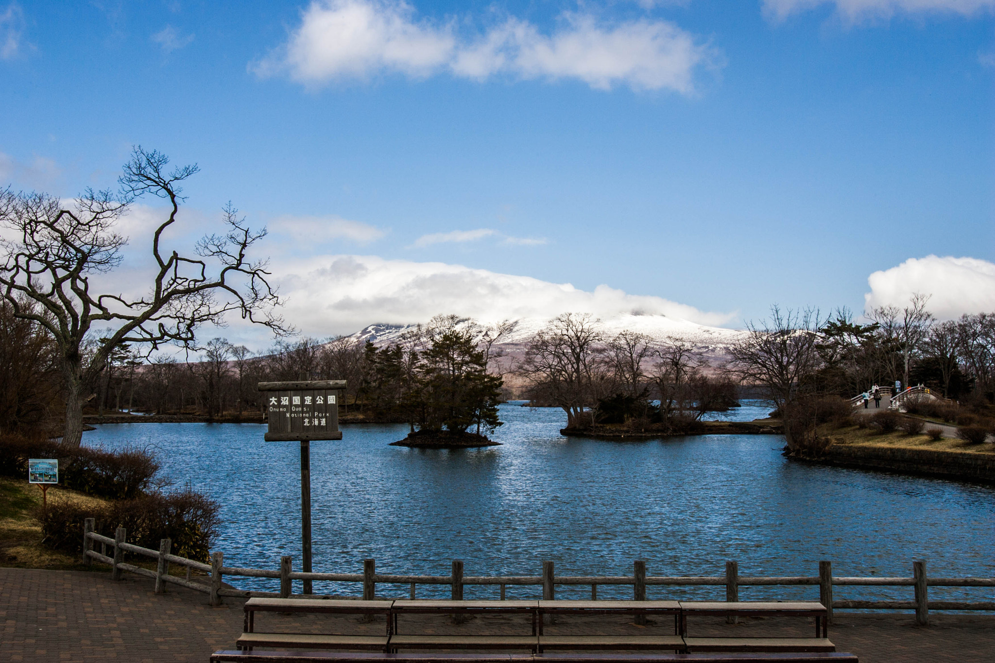 Canon EOS-1D Mark II + Canon EF 16-35mm F2.8L USM sample photo. Ōnuma quasi-national park photography