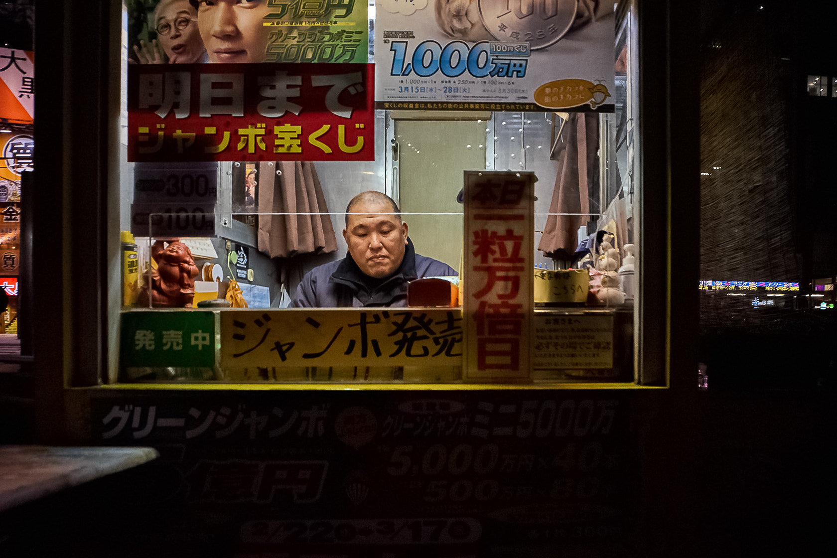 Sony a7 II sample photo. In booth photography