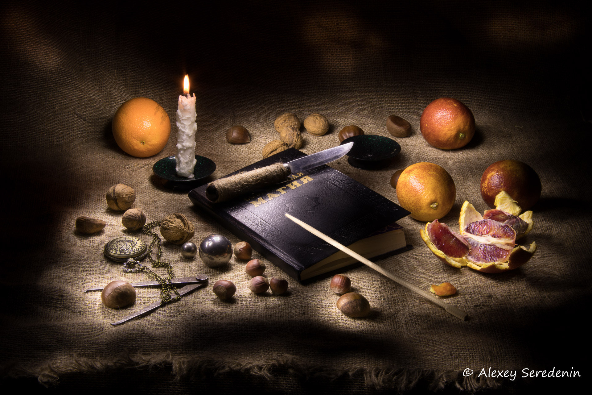 Canon EF-S 18-135mm F3.5-5.6 IS sample photo. Session of practical magic. photography