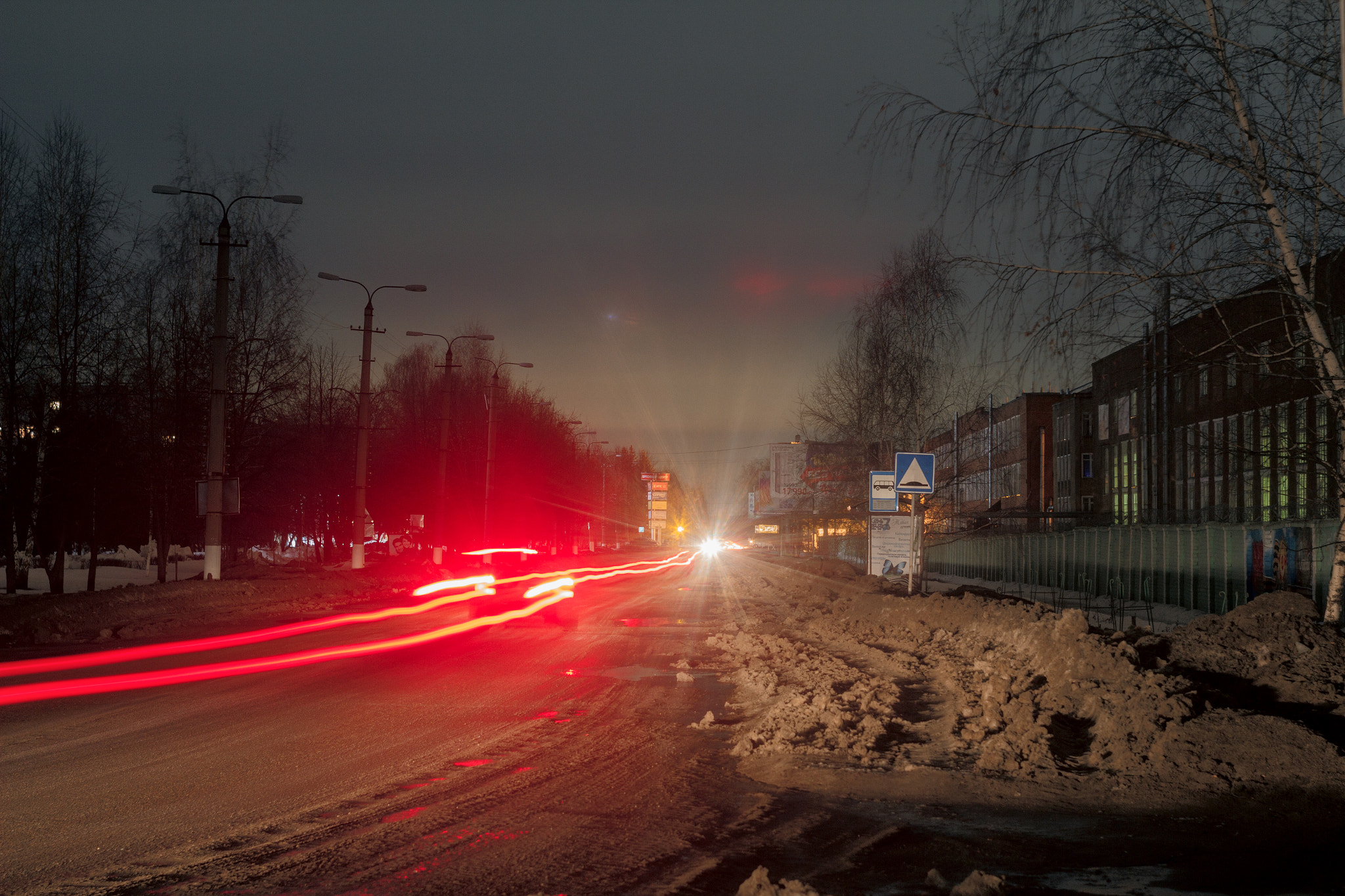 Canon EF 35-80mm f/4-5.6 sample photo. Night city photography