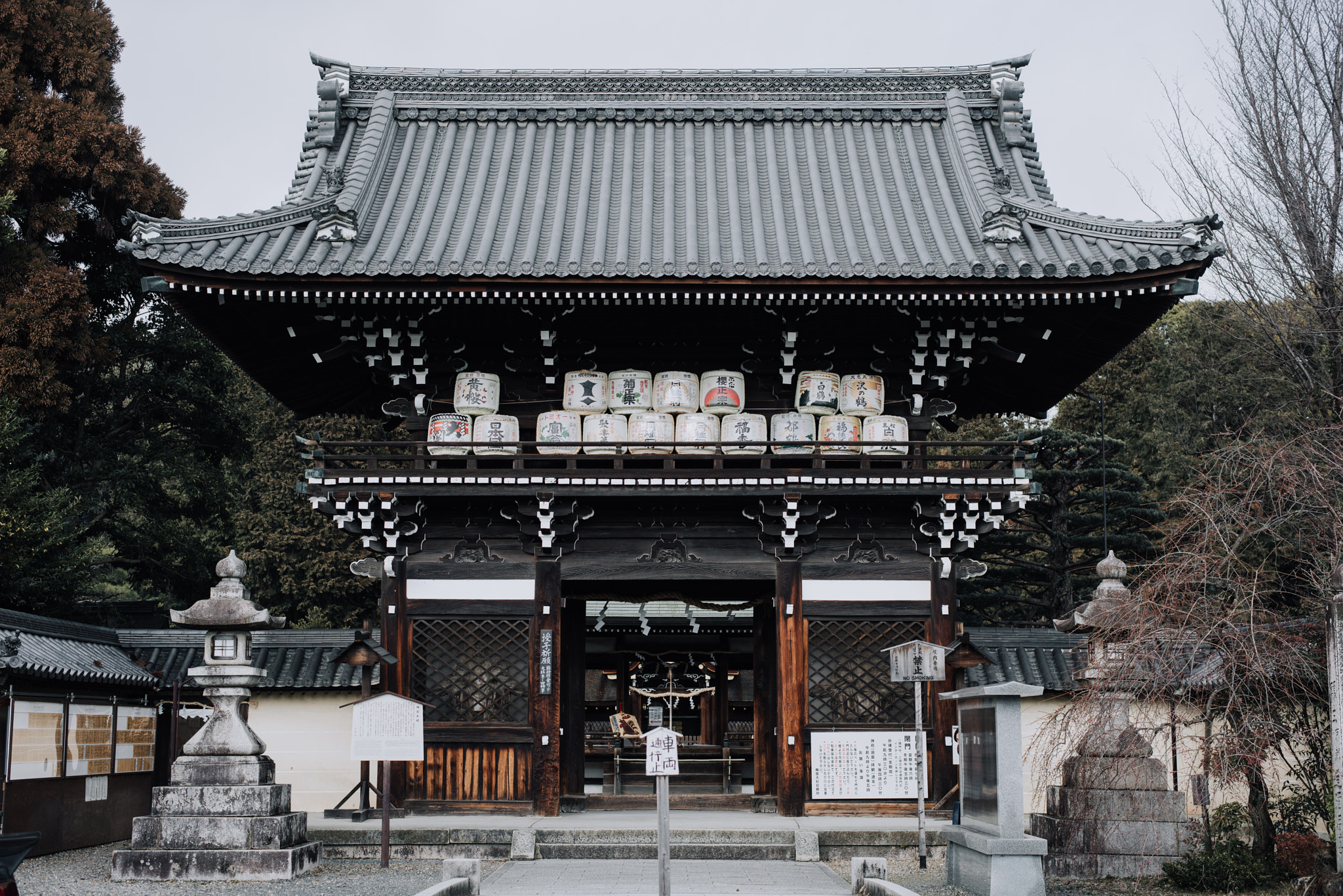 Nikon D810 sample photo. Japan temple photography