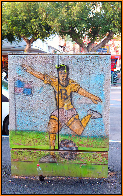 Fujifilm X-E1 + Fujifilm XF 18-55mm F2.8-4 R LM OIS sample photo. Street art photography