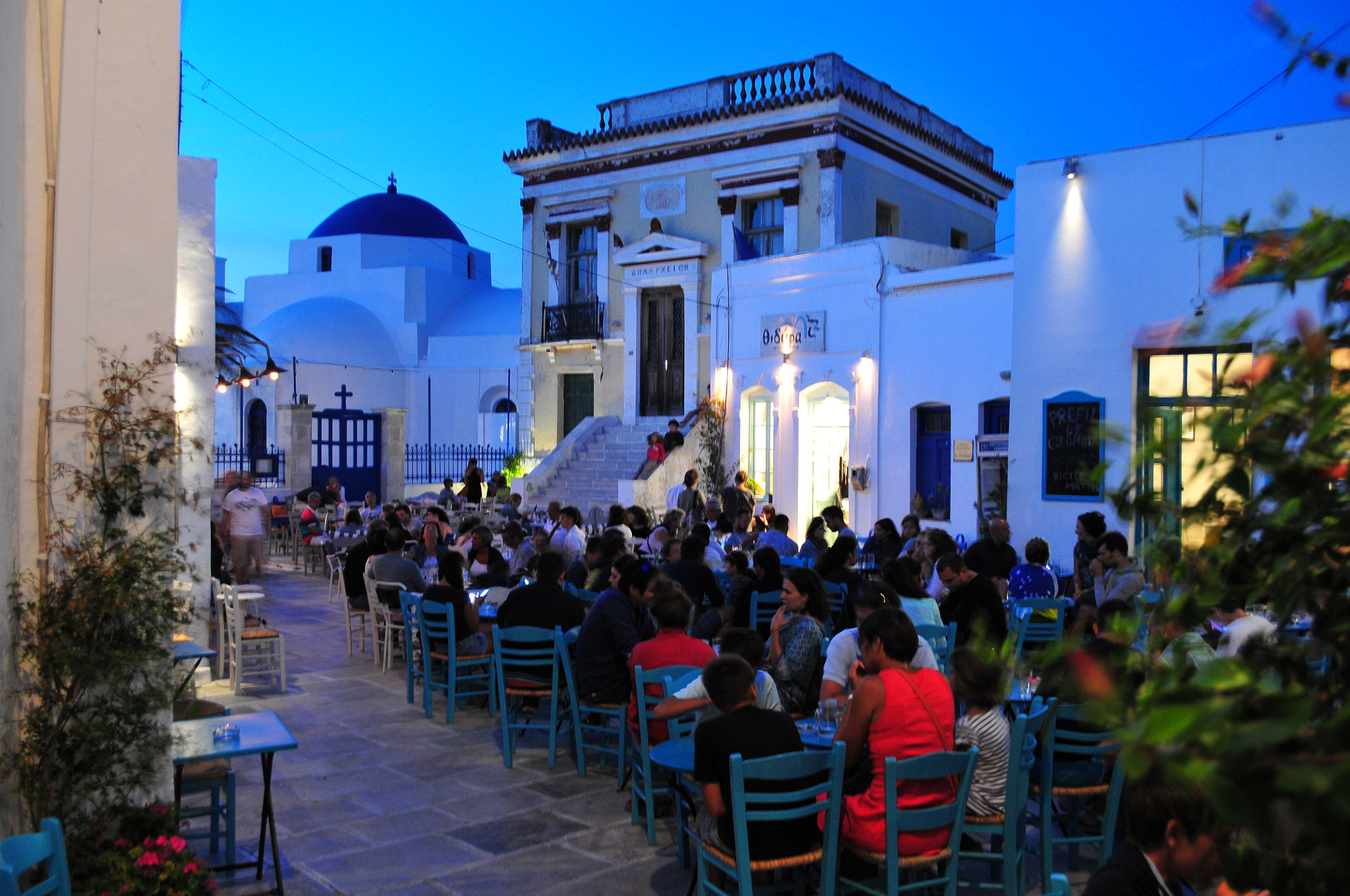 Nikon D300 sample photo. Serifos cyclades,greece photography