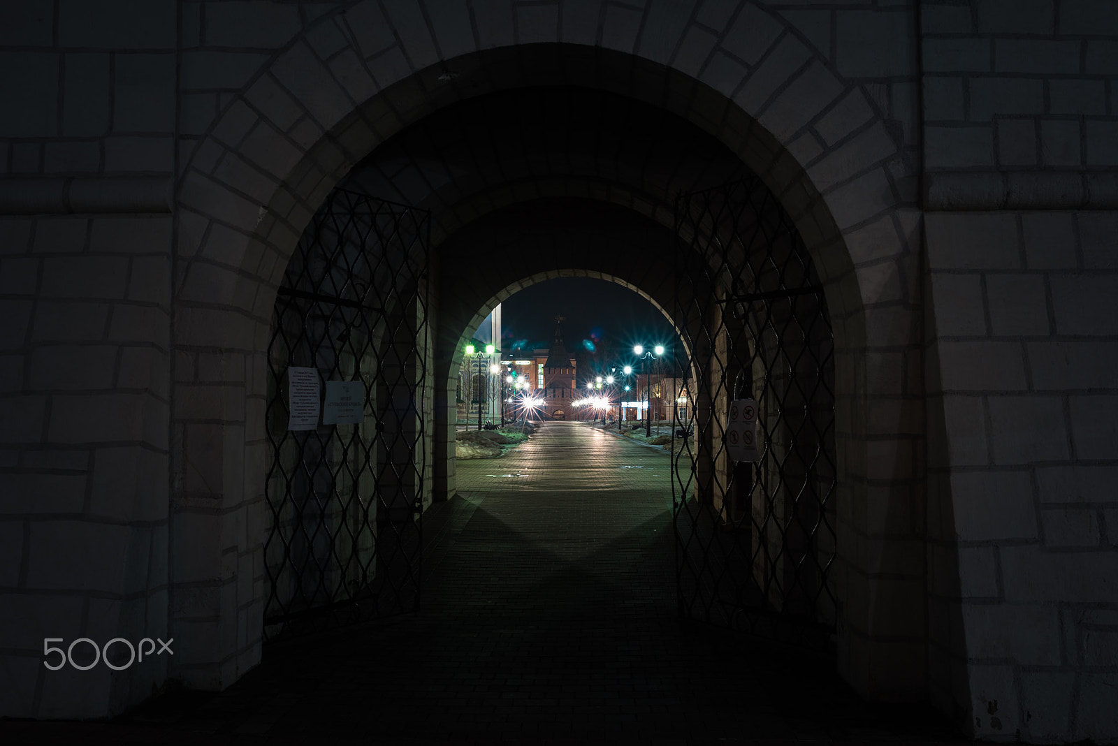 Nikon AF Nikkor 35mm F2D sample photo. Tula kremlin photography