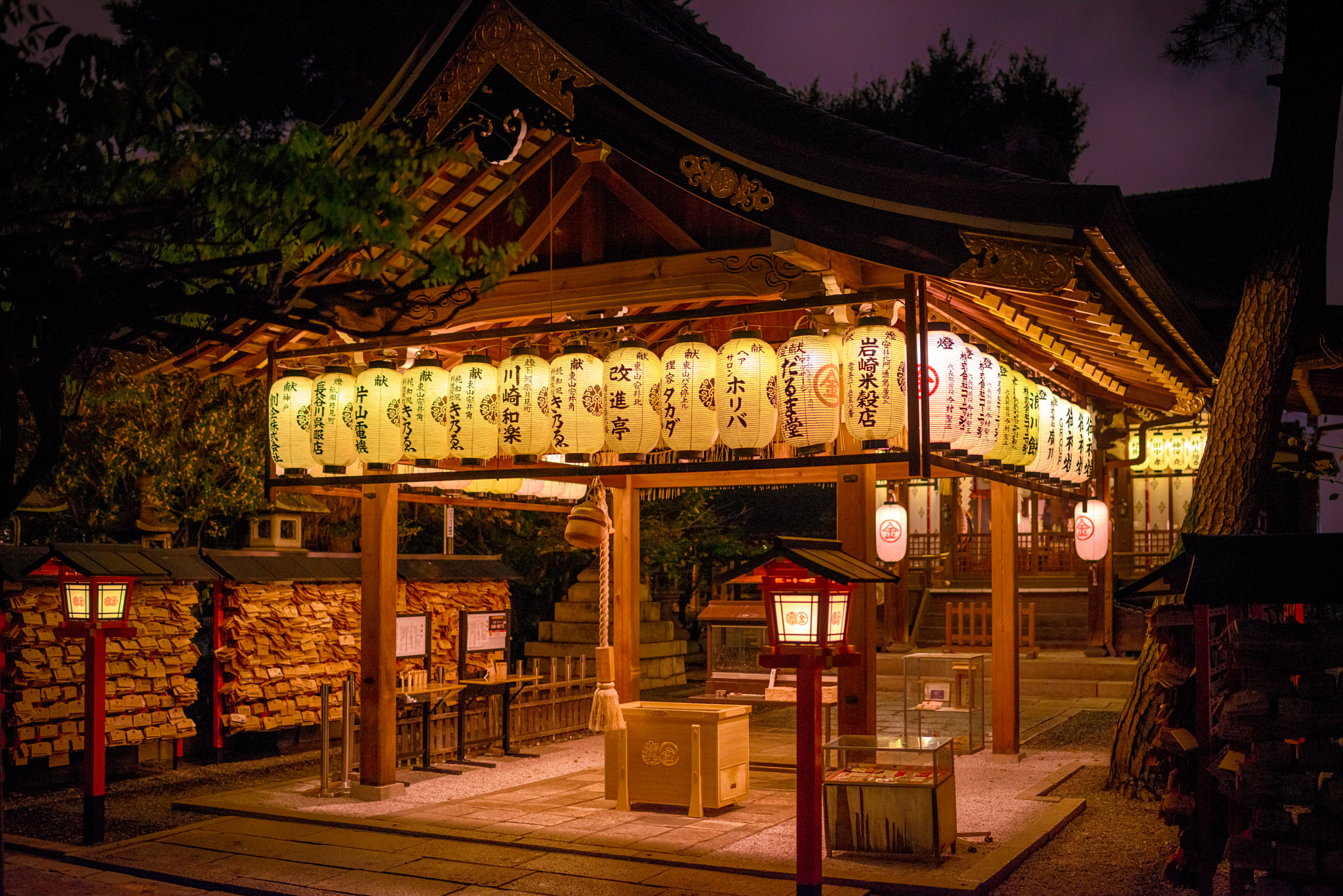 Nikon D800 + Samyang 35mm F1.4 AS UMC sample photo. Zen temple photography