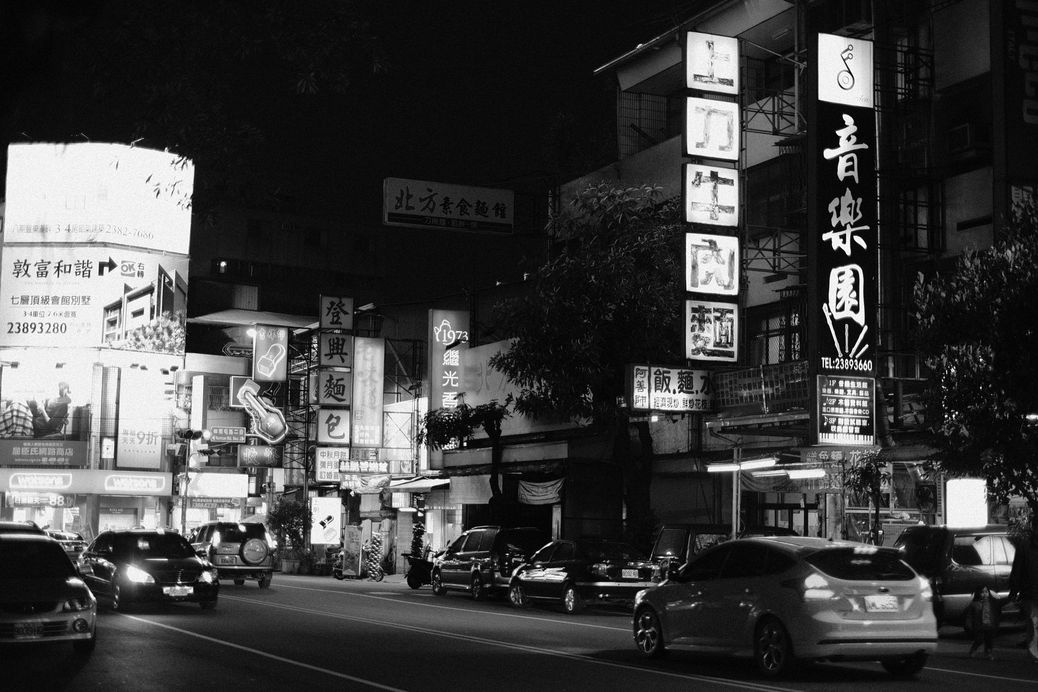 Fujifilm X-Pro2 sample photo. Dark night photography