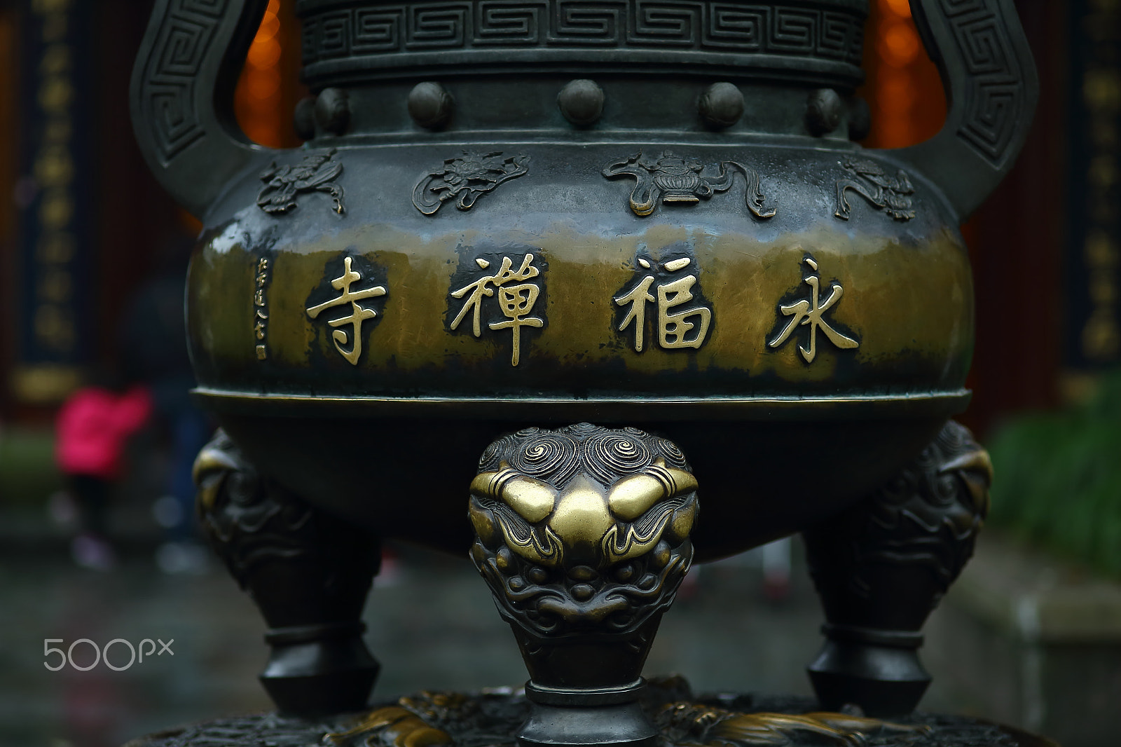 Canon EOS-1D X sample photo. 永福禅寺 photography