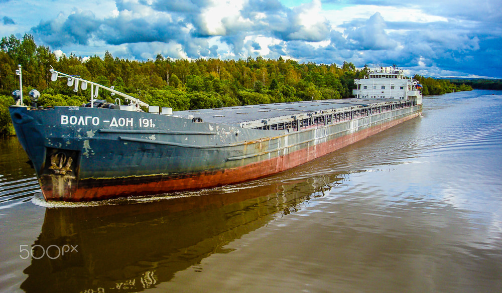 Sony DSC-W90 sample photo. Volga-don 191 photography