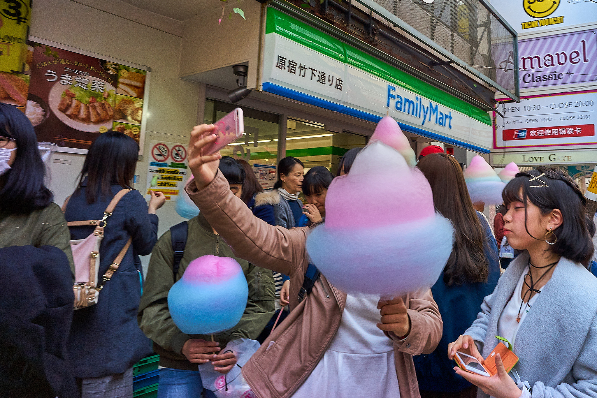 Sony a7 II sample photo. Cotton candy photography