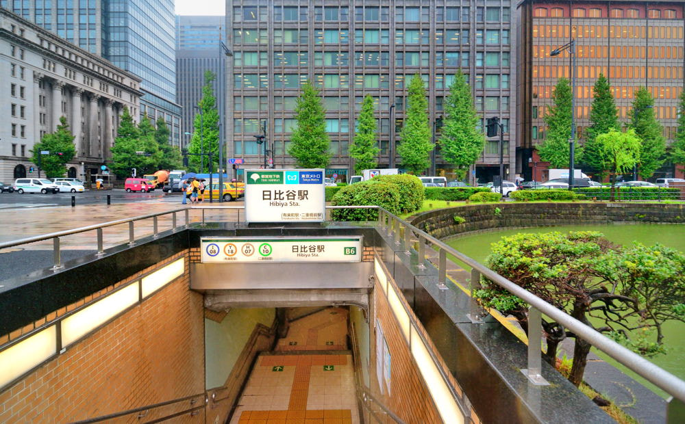 Nikon D600 sample photo. 【vd视觉记忆】【2013.10.02】东京 photography
