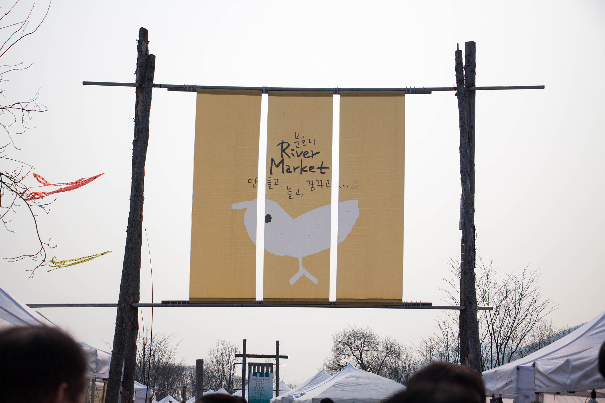 Canon EOS 50D sample photo. Munho river market photography