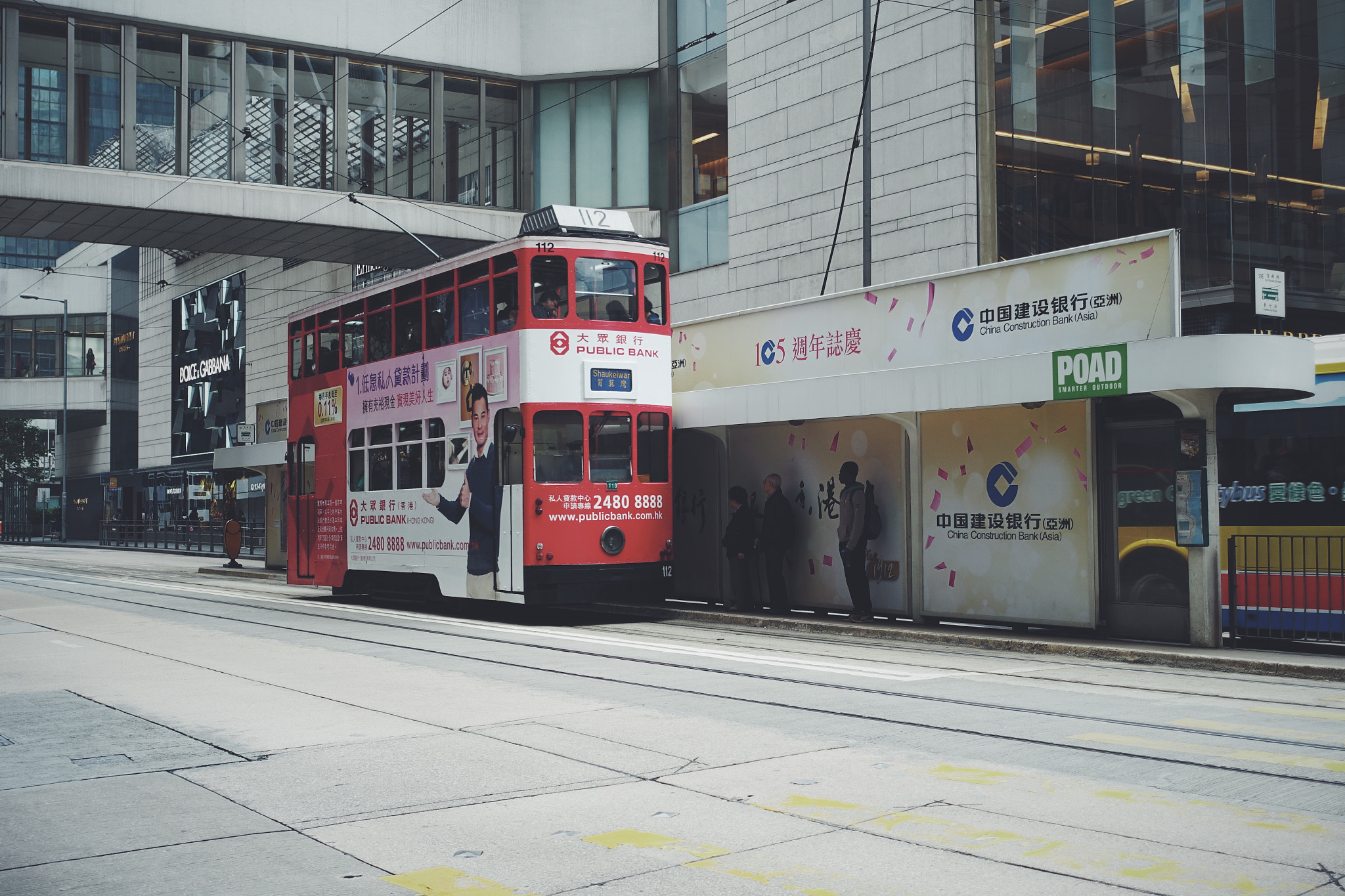 Sony 24-70mm F1.8-2.8 sample photo. Hongkong bus photography