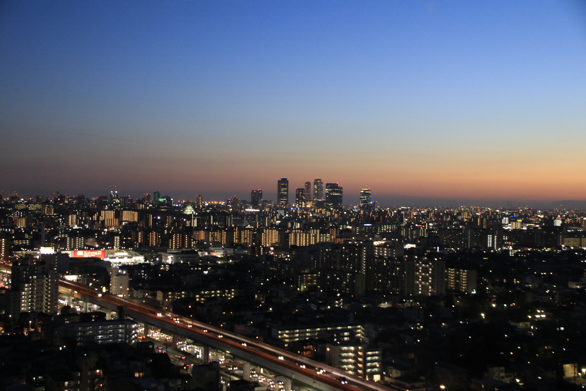 Canon EF 75-300mm F4.0-5.6 IS USM sample photo. Nagoya photography