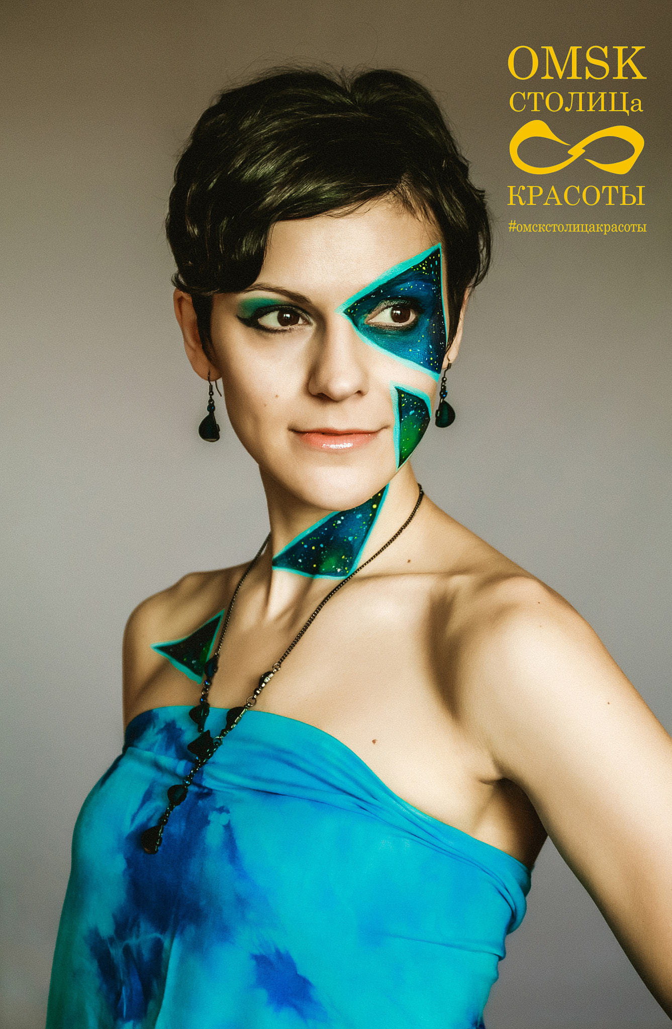 Canon EF 24-70mm F4L IS USM sample photo. Наталья photography