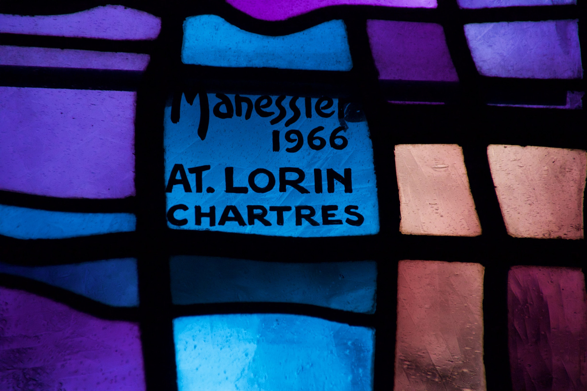Sigma 18-250mm F3.5-6.3 DC OS HSM sample photo. Detail of a church window photography