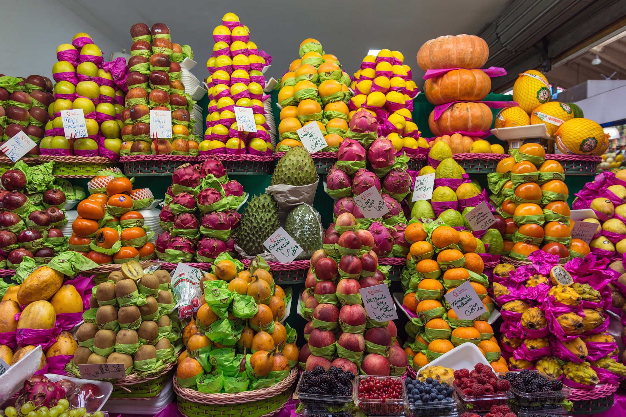 Nikon D7200 + Sigma 18-50mm F2.8 EX DC Macro sample photo. Municipal market of são paulo brazil photography