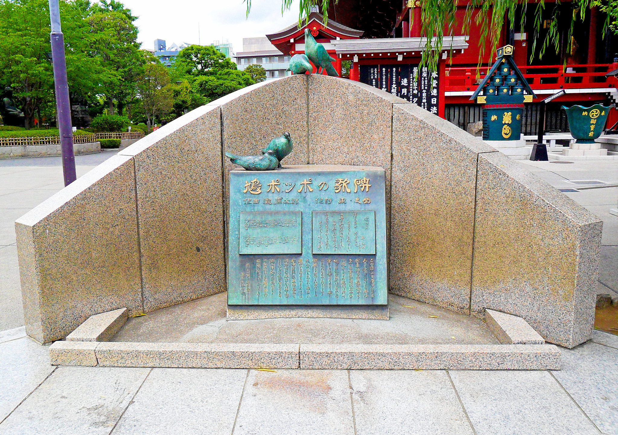 Samsung ES73 / VLUU ES73 /  SL605 sample photo. Asakusa study 8 photography