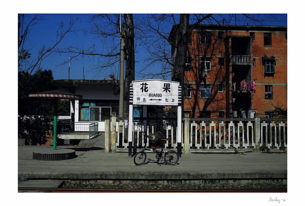 KYOCERA CONTAX i4R sample photos - ExploreCams