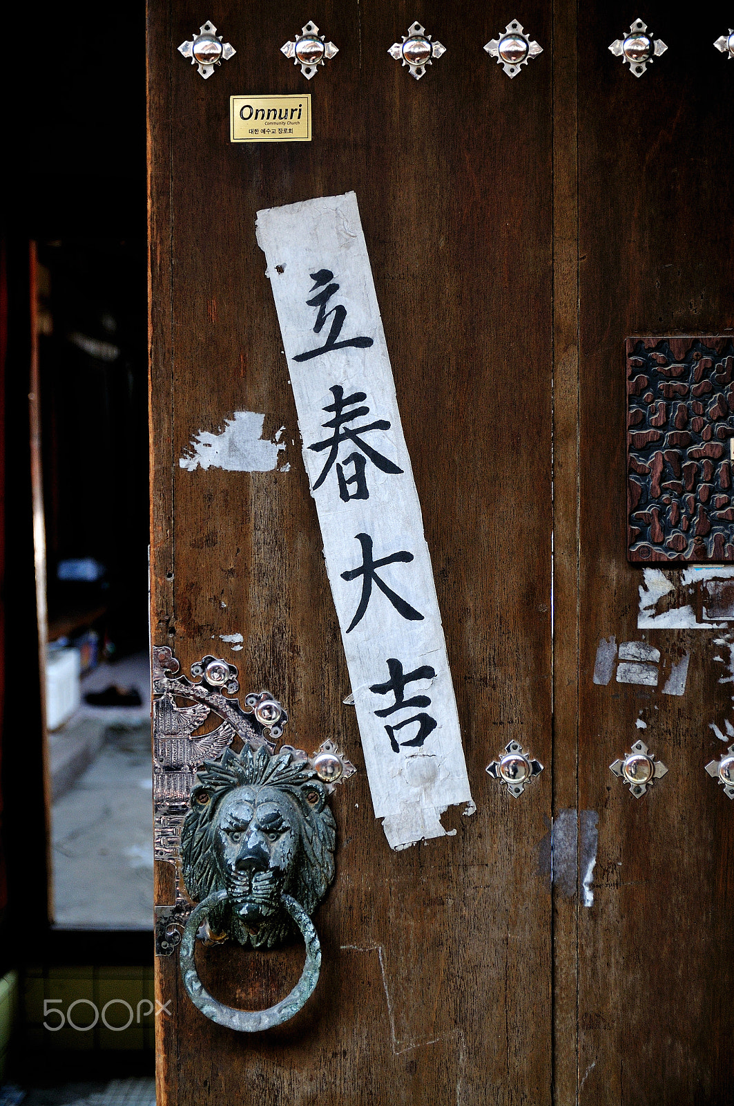 Nikon D300 sample photo. A wooden gate photography