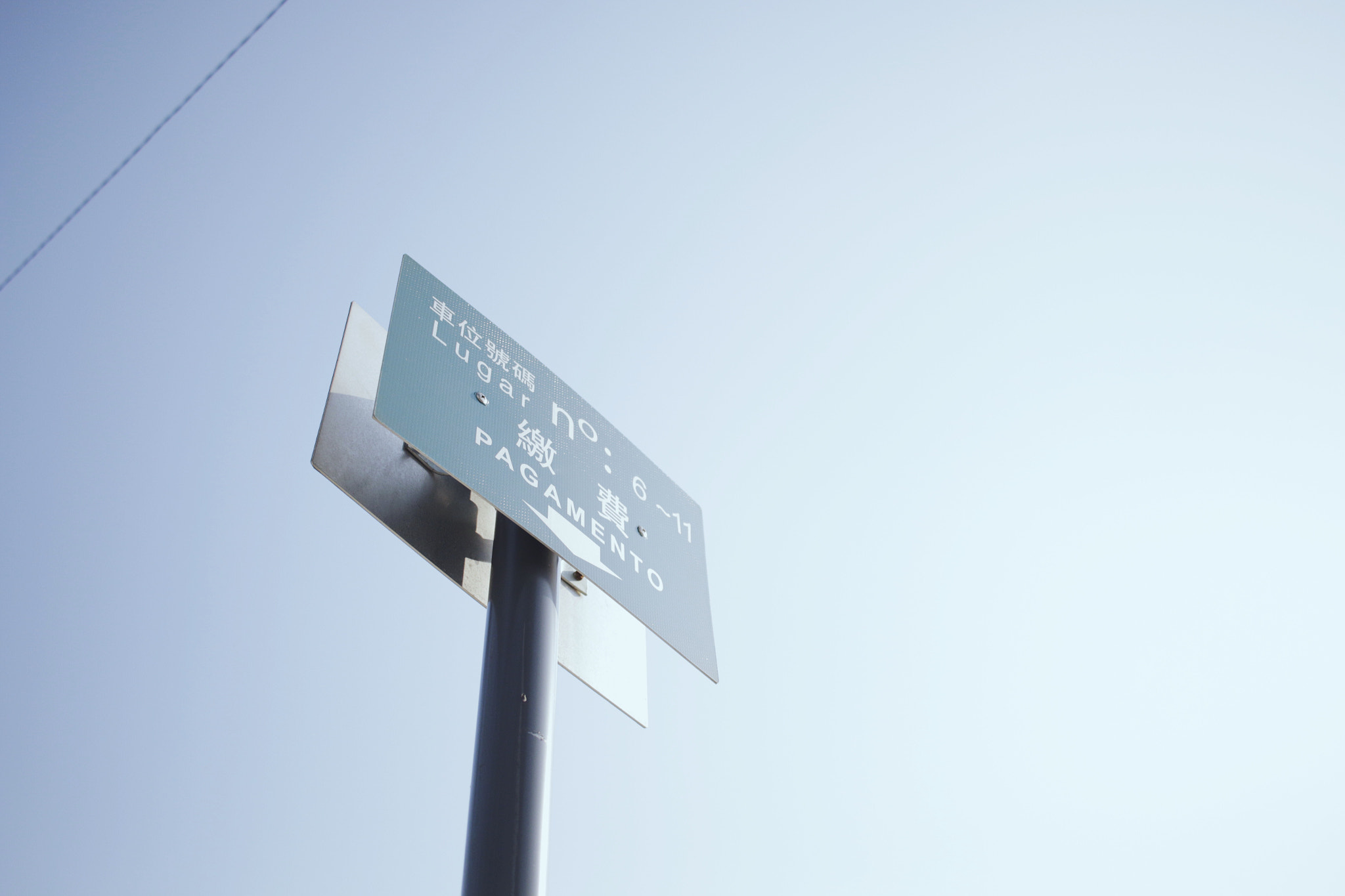 Canon EF-S 24mm F2.8 STM sample photo
