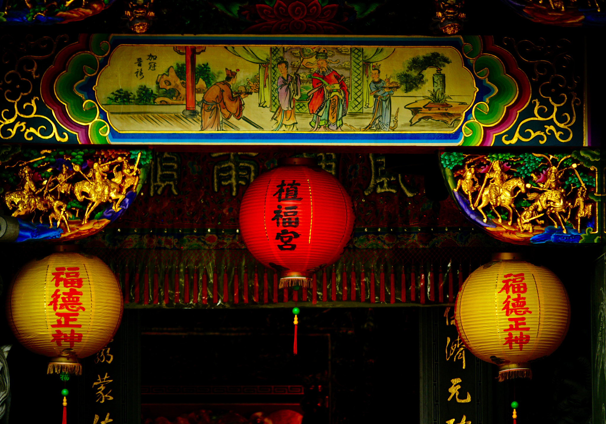 Sony FE 24-240mm F3.5-6.3 OSS sample photo. Chih-fu temple photography