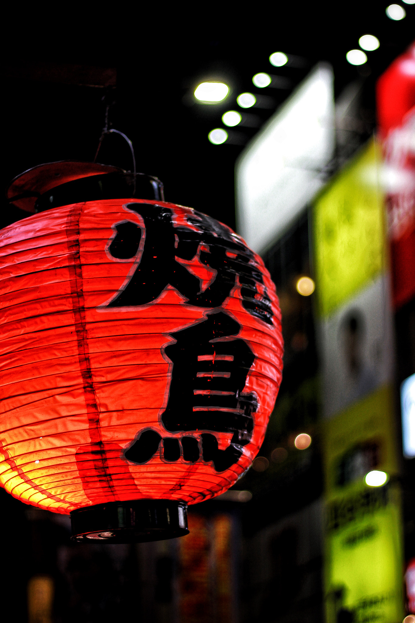 Canon EOS 7D + Canon EF 50mm F1.8 STM sample photo. Street lantern. photography
