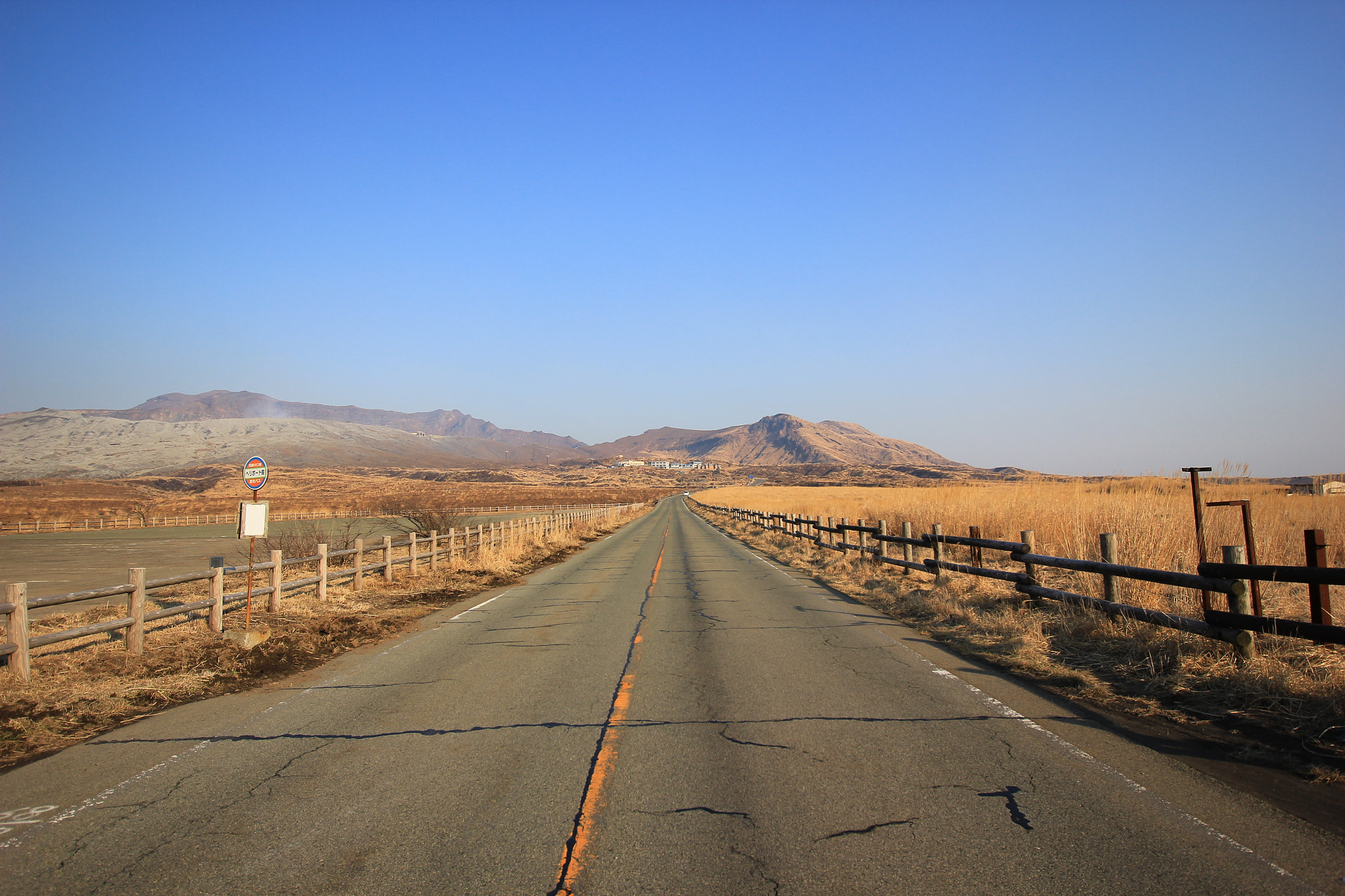 Canon EOS 60D sample photo. Asosan japan photography