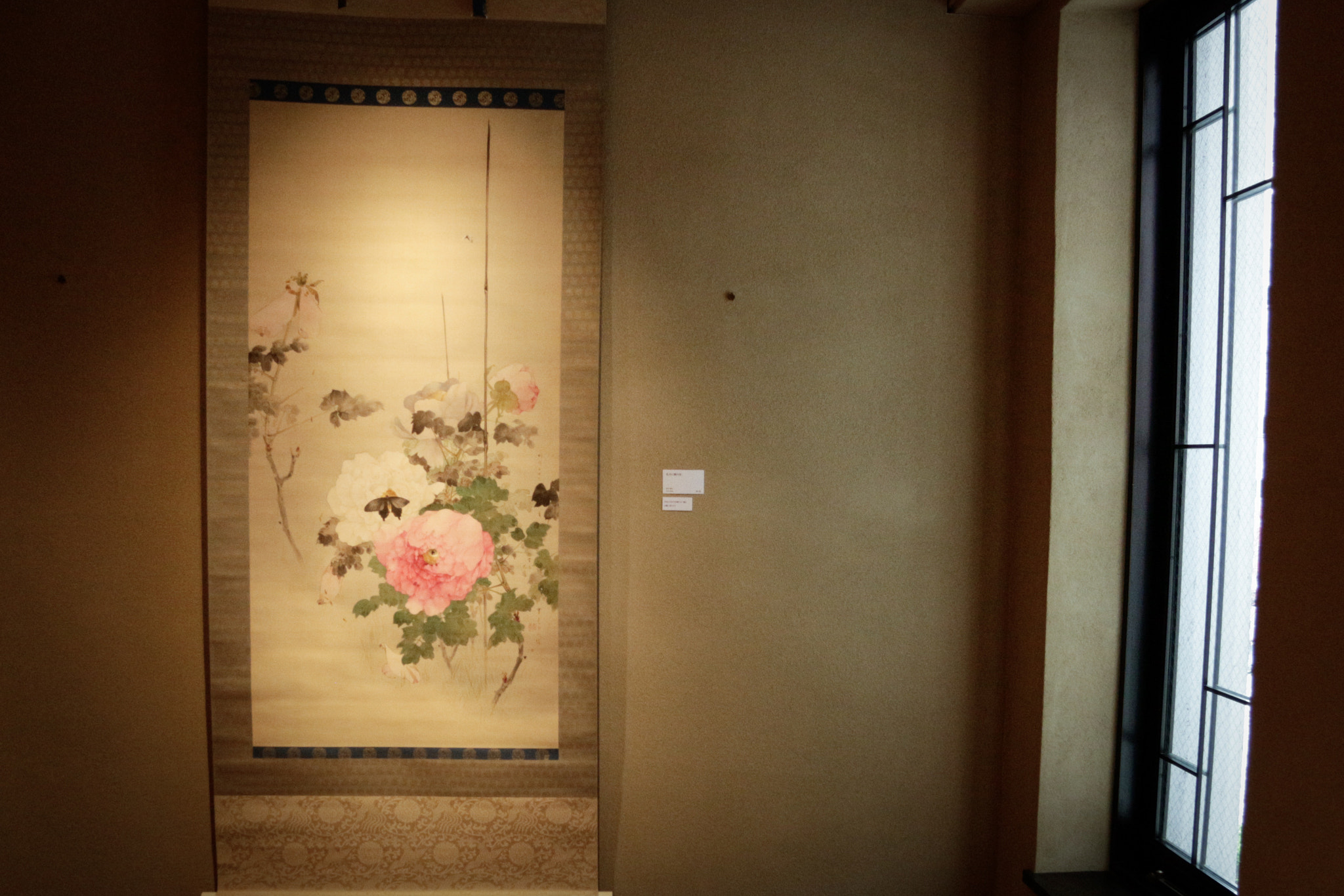 Canon EF-S 17-85mm F4-5.6 IS USM sample photo. 省亭の居る部屋 photography