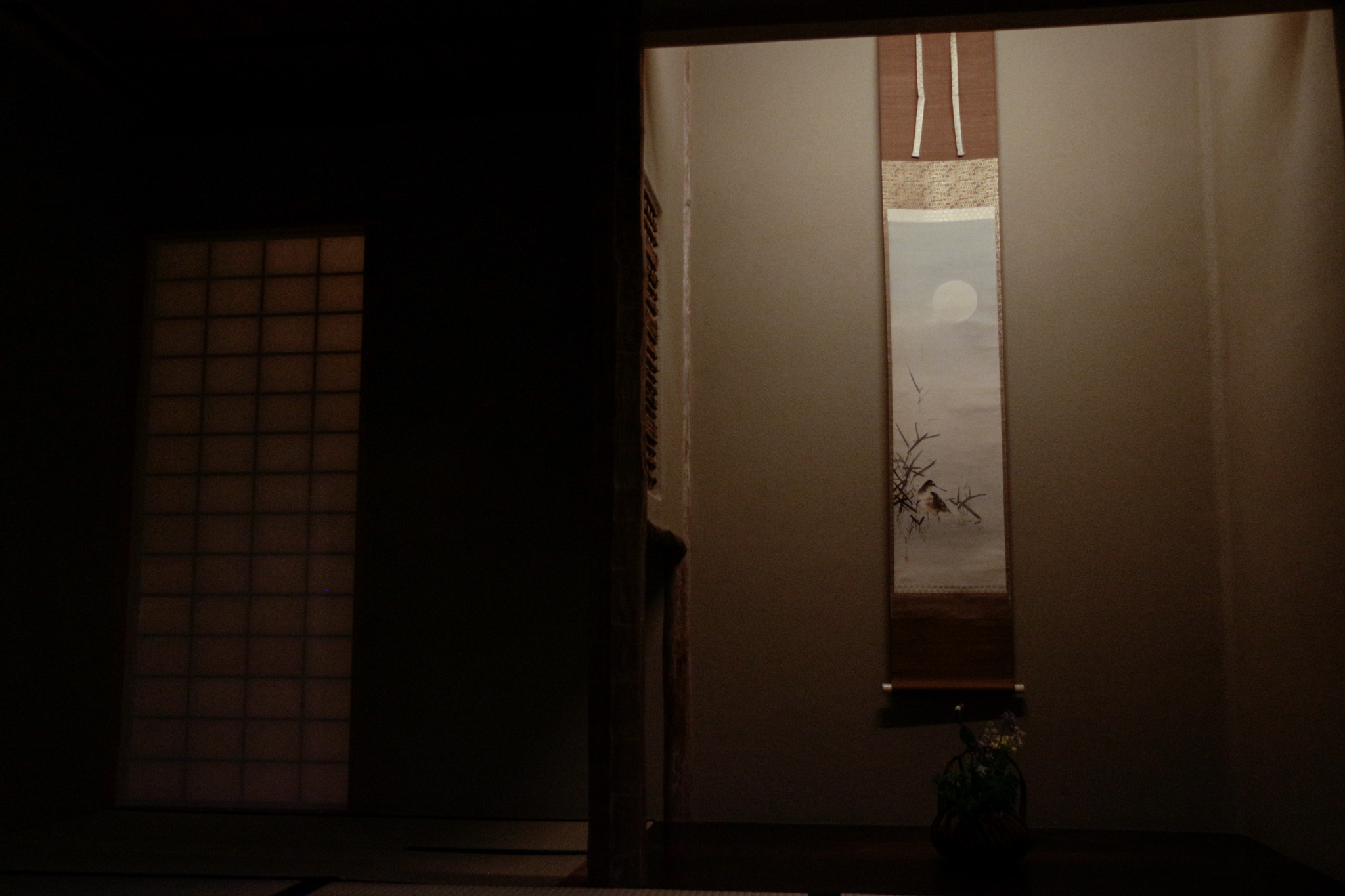 Canon EF-S 17-85mm F4-5.6 IS USM sample photo. 省亭の居る部屋 photography