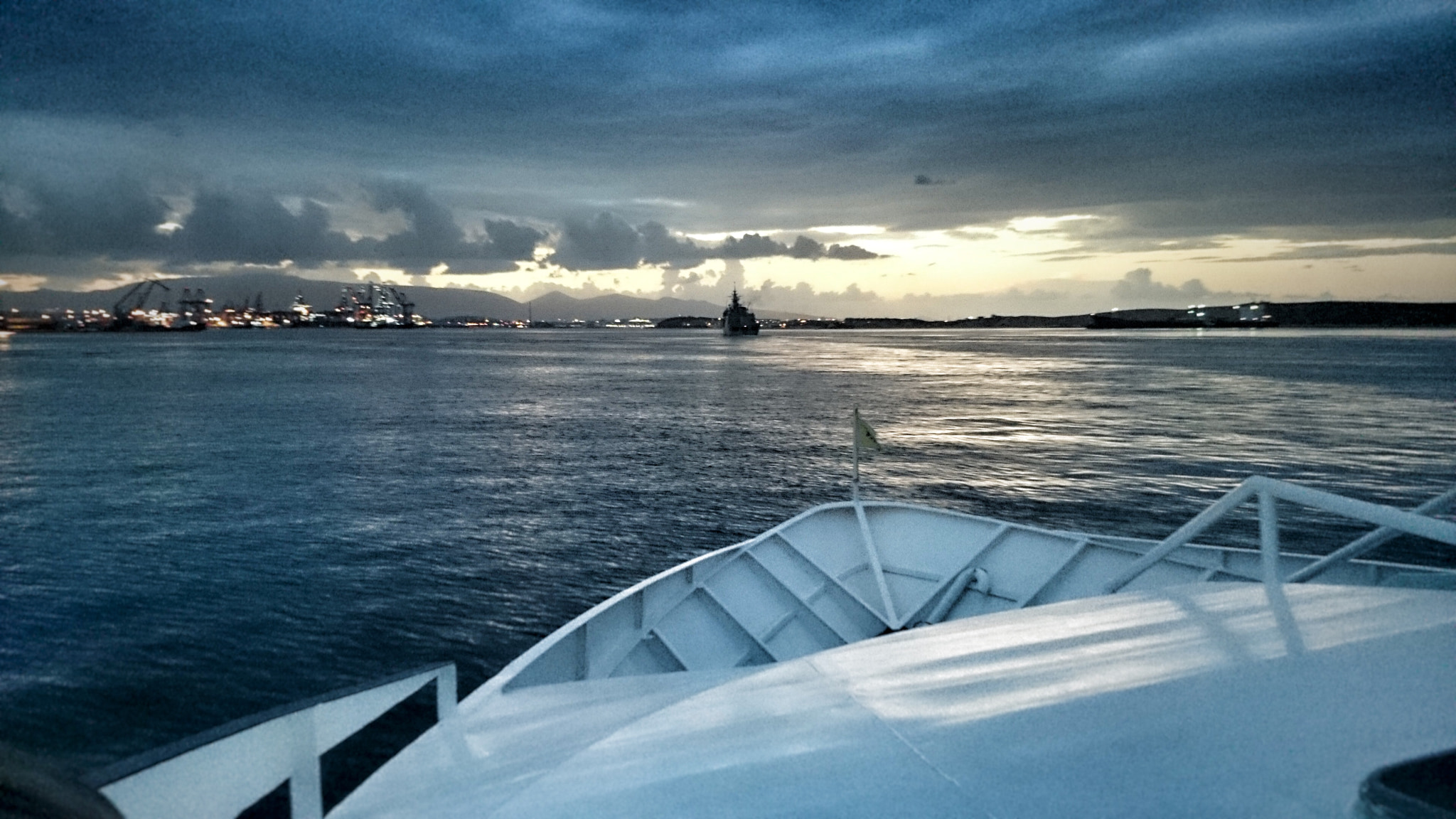 Sony Xperia Z1 Compact sample photo. Horizon photography