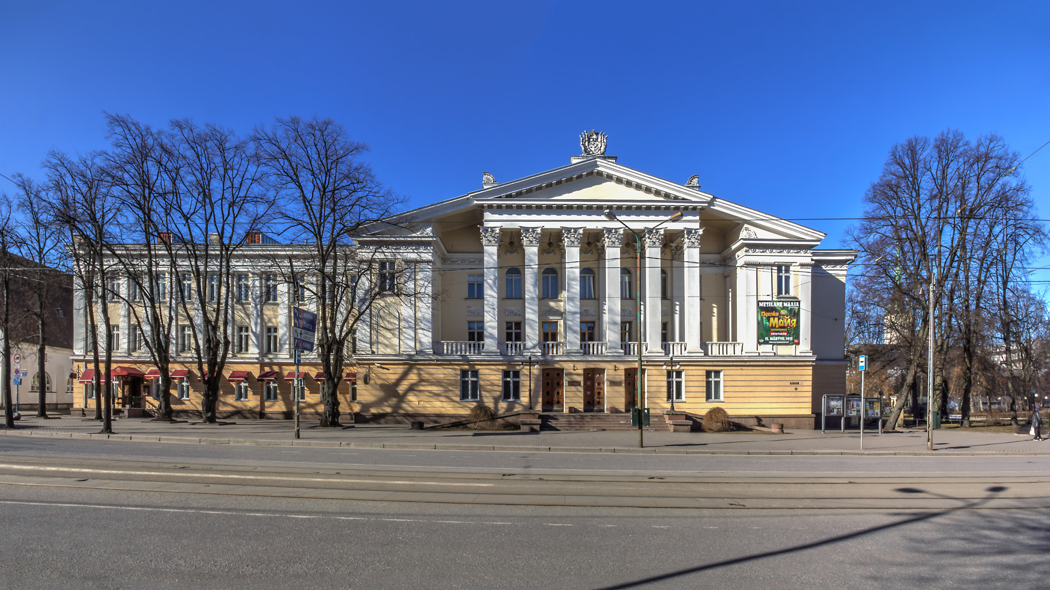 Canon EOS 60D sample photo. Vene kultuurikeskus, 6 exp panor, 13.3.2015, 11:10 photography