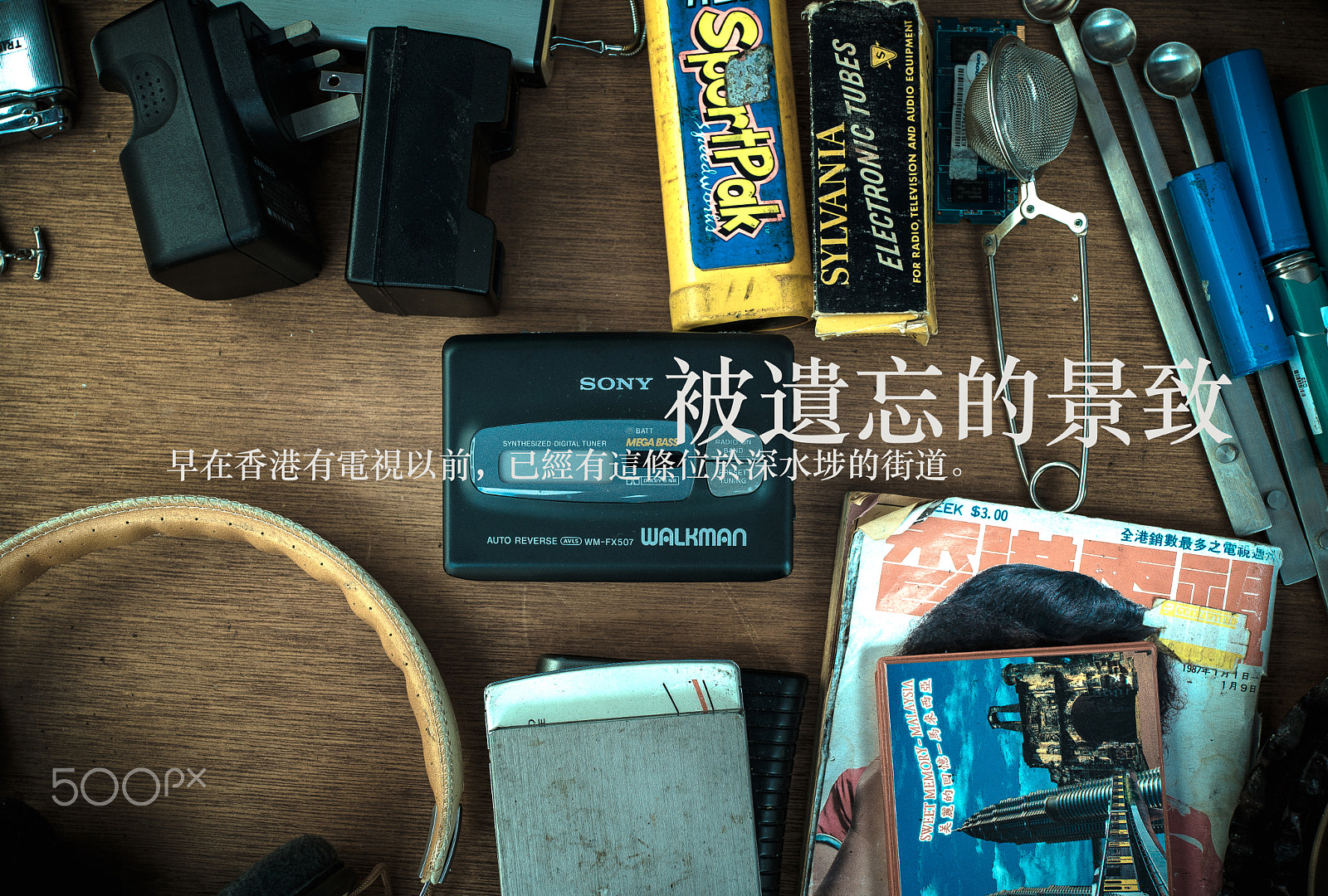 35mm F2.0 sample photo. Ssp photography