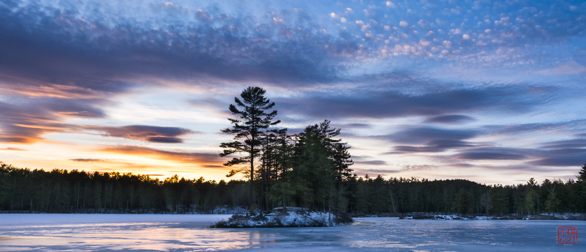 Sony a7 sample photo. Equinox sunset photography