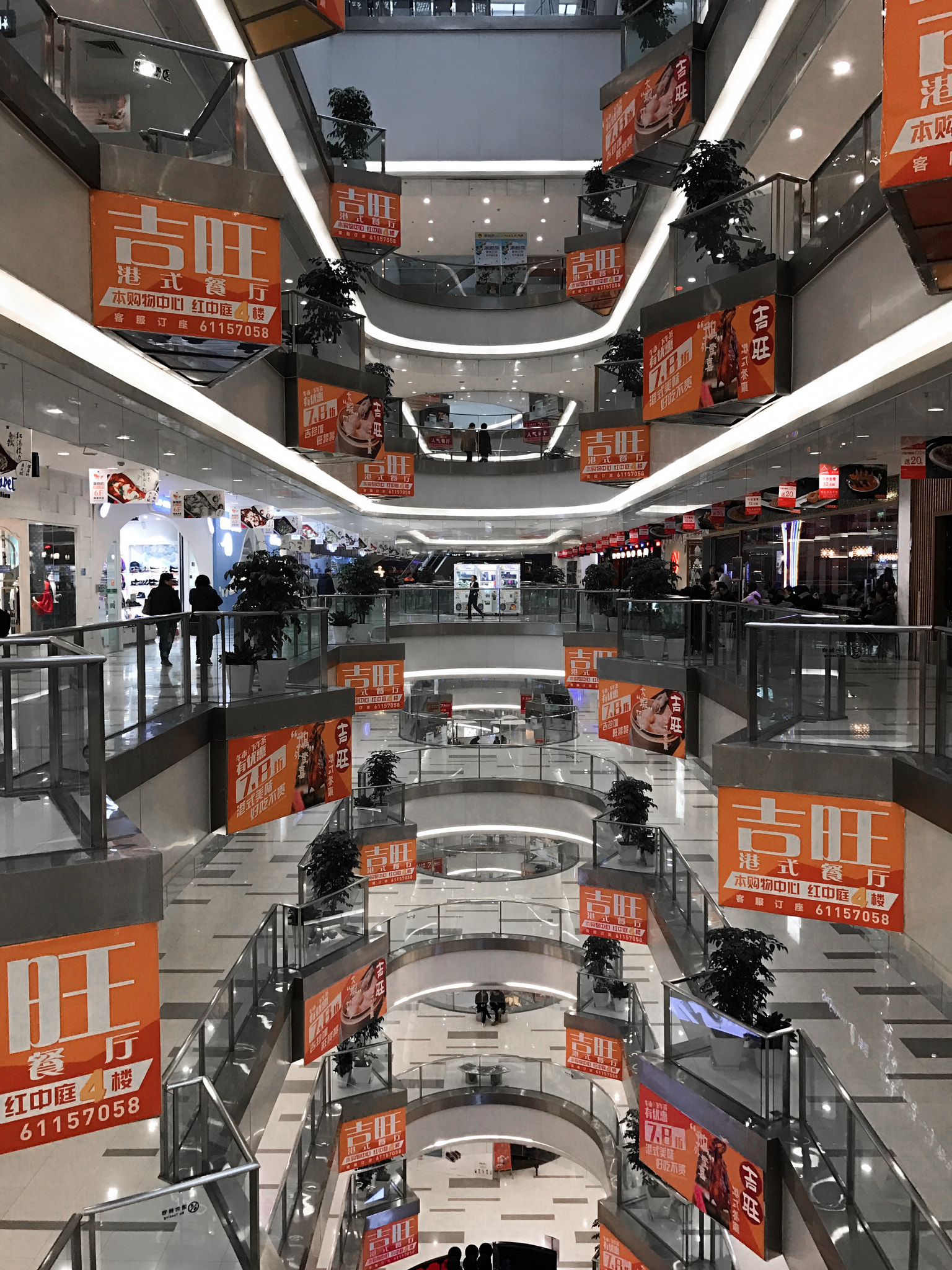 Apple iPhone 7 Plus sample photo. A multistory mall in shanghai photography