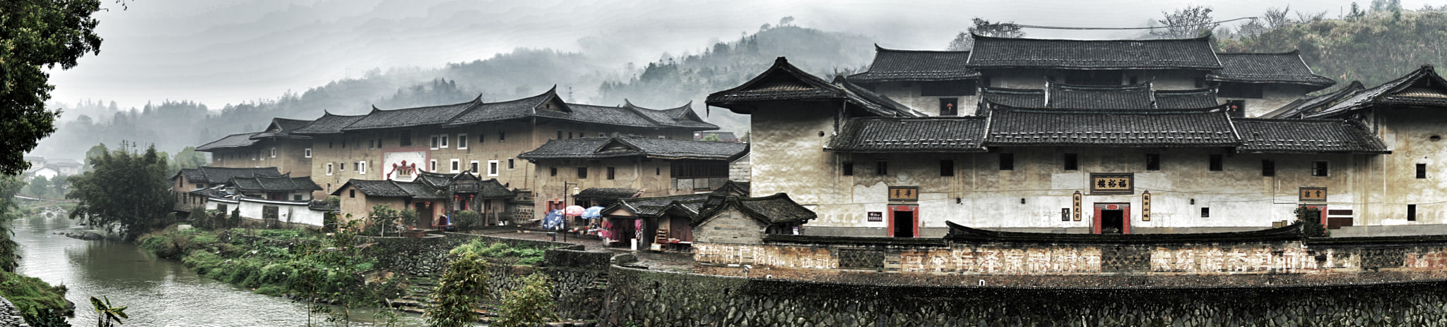 Sony Vario-Tessar T* FE 16-35mm F4 ZA OSS sample photo. Fujian tulou photography