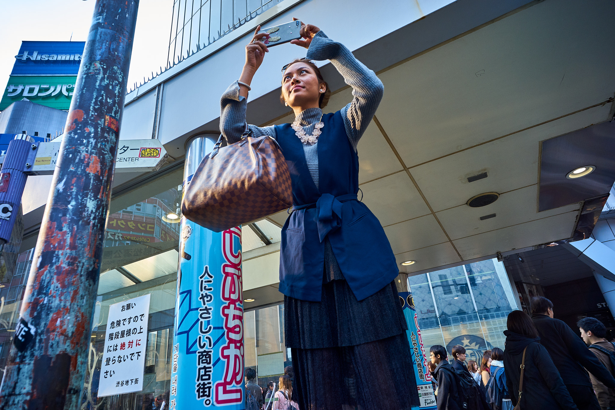 Sony a7 II sample photo. Up in shibuya photography