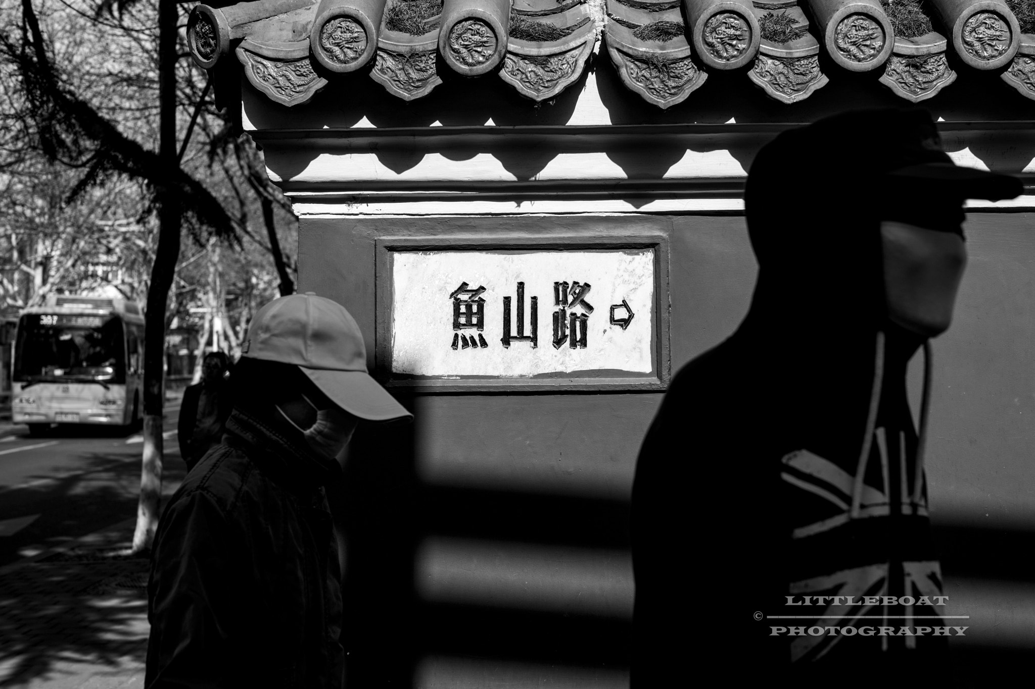 Leica Summilux-M 50mm F1.4 ASPH sample photo. Yuanshan road photography