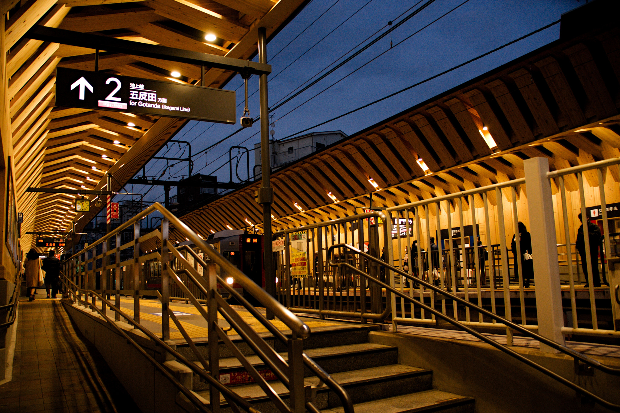 Canon EOS 40D sample photo. Wooden new station building’（戸越銀座） photography