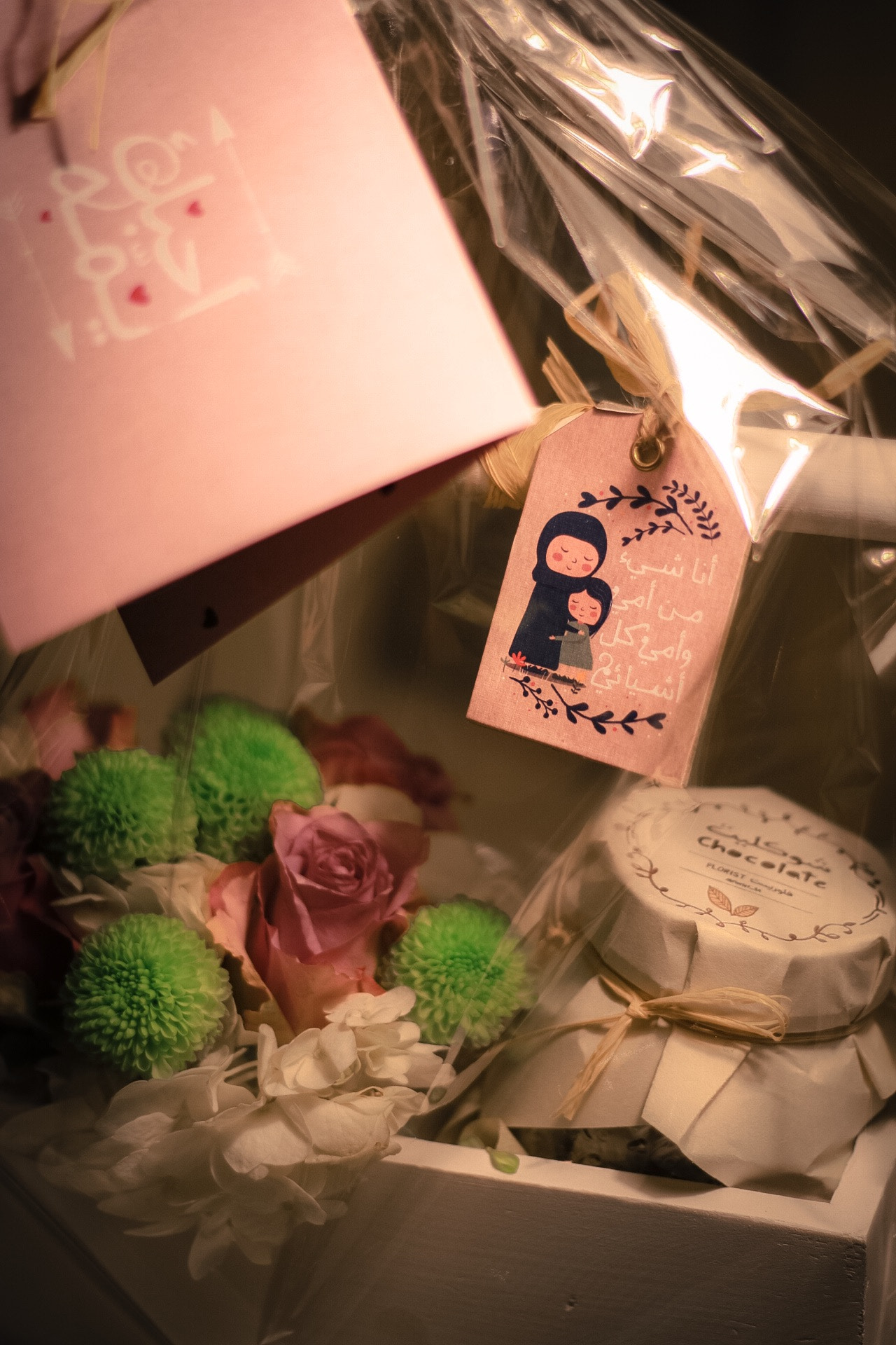 Canon EF 50mm F1.8 II sample photo. Happy mother's day .. photography