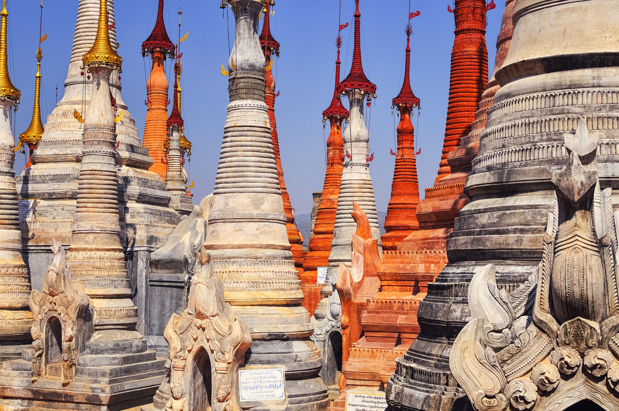 Nikon D300 + Nikon AF-S DX Nikkor 35mm F1.8G sample photo. Myanmar photography