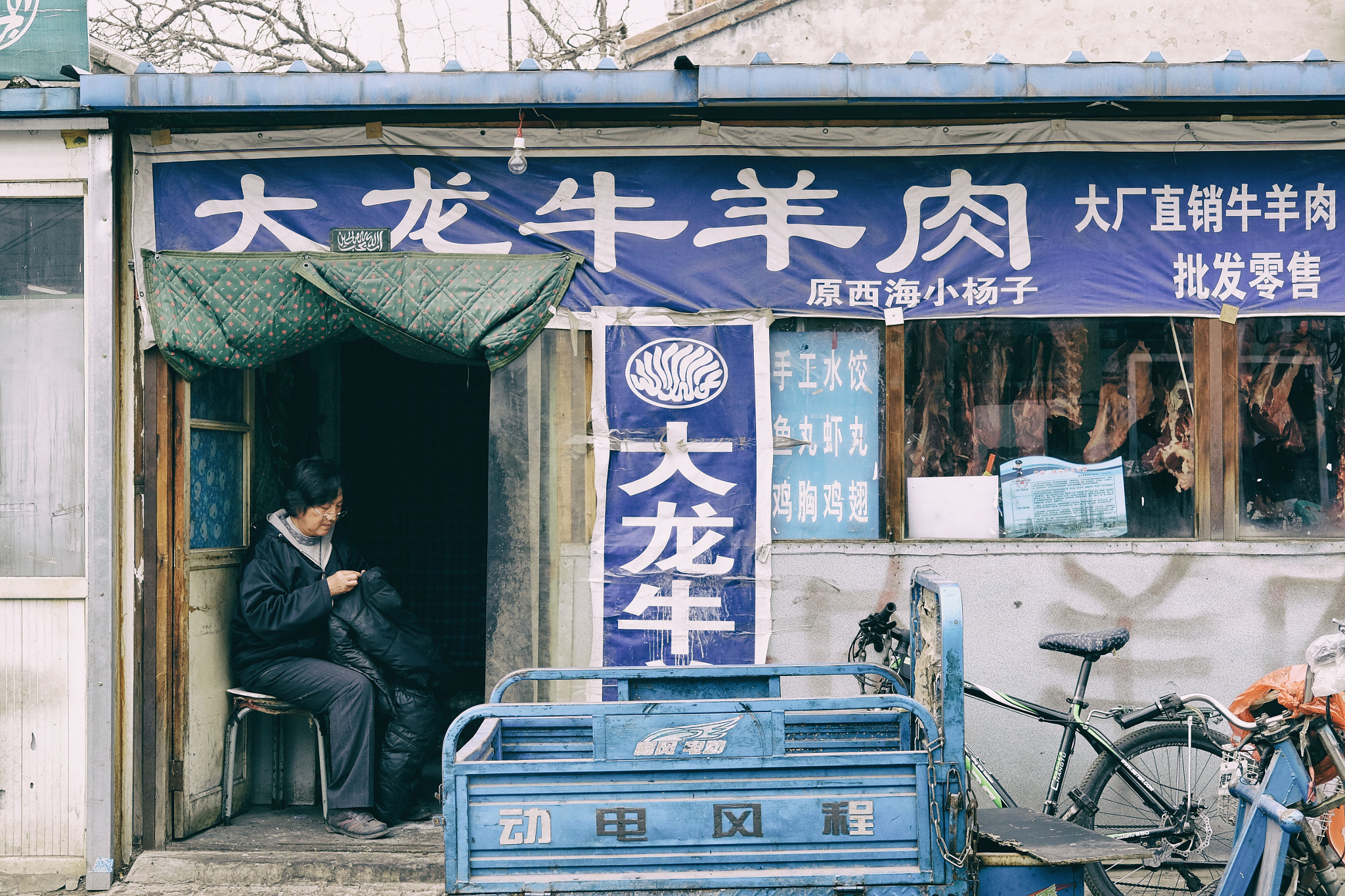 Fujifilm X-T1 + Fujifilm XF 35mm F2 R WR sample photo. Dscf photography