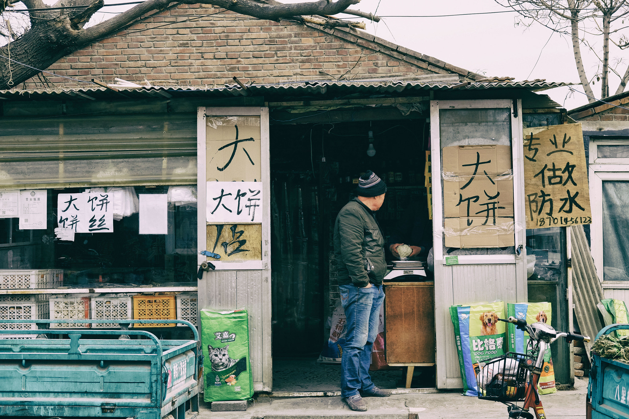 Fujifilm X-T1 + Fujifilm XF 35mm F2 R WR sample photo. Dscf photography