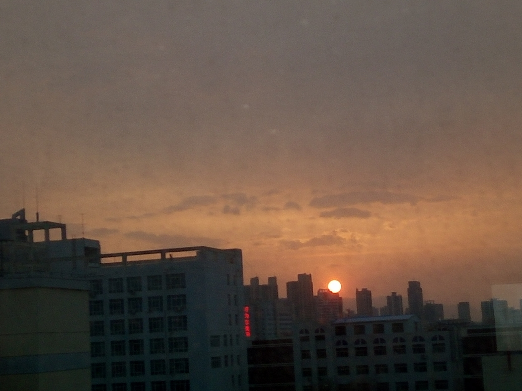 OPPO R7 sample photo. Sunset photography