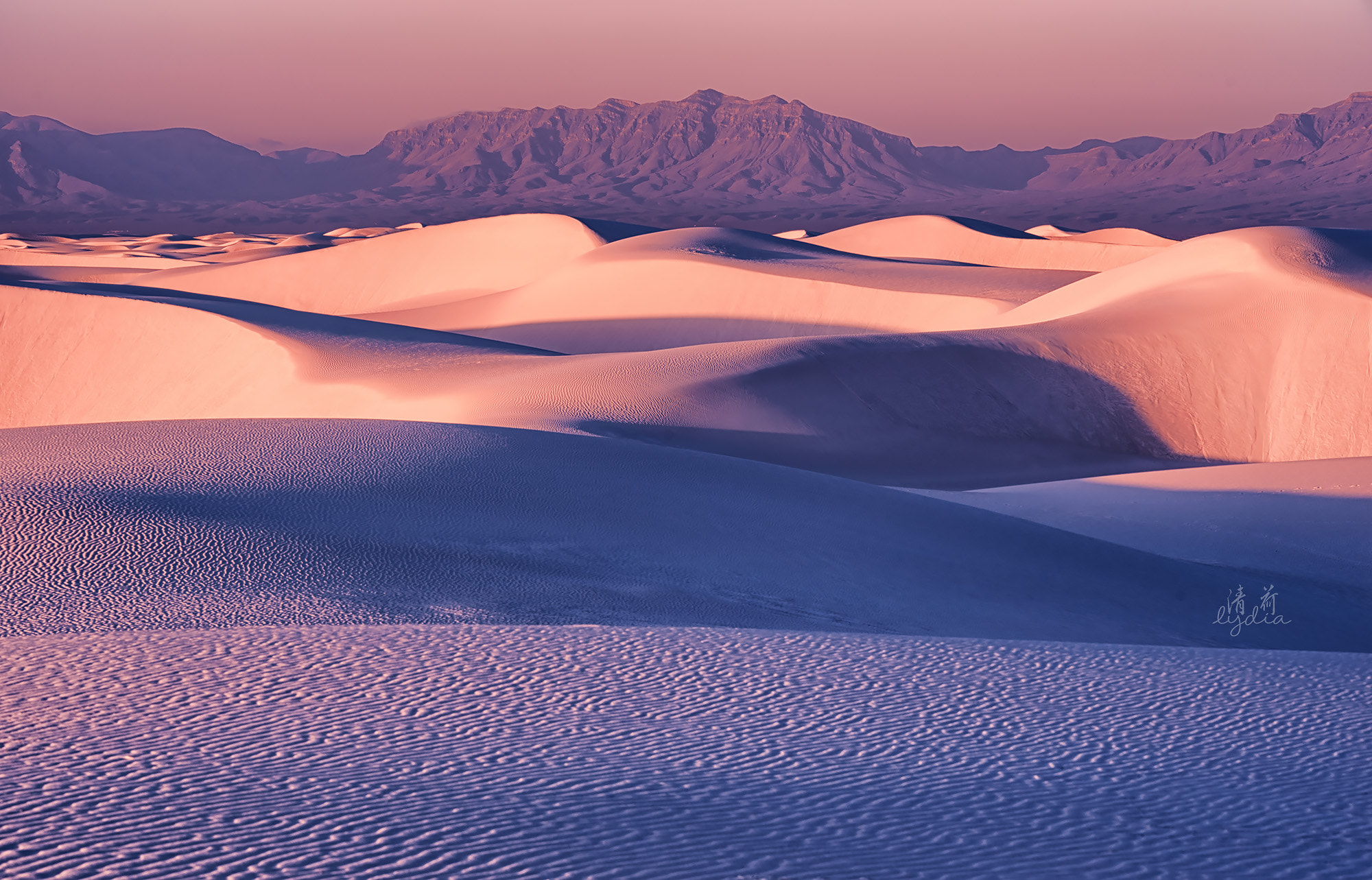 Sony a7 II sample photo. Sunrise at white sands national monument photography