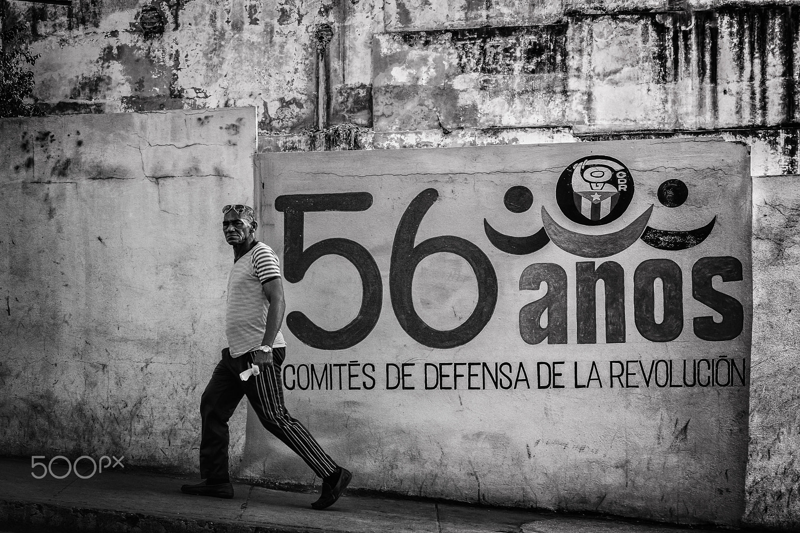 Nikon D5500 sample photo. Defensa de la revolución photography